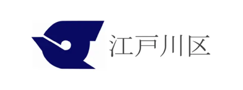 江戸川区、全120業務の相談窓口をオンライン化　マイナンバーカードで厳格な本人確認