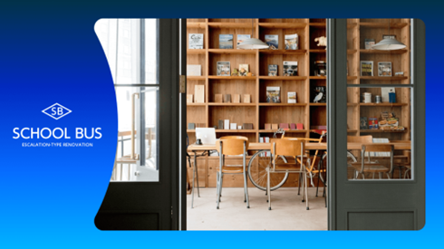 スクールバス空間設計、AI営業エージェントで機会損失を解消し商談化率を向上
