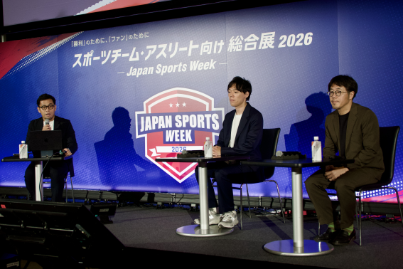 現場に根づくスポーツテック　FC町田ゼルビアとAWSのデータ戦略