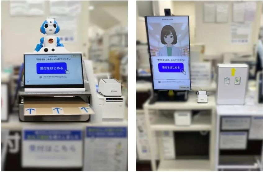 日本調剤、スマート薬局実証で受容性と運用課題を検証