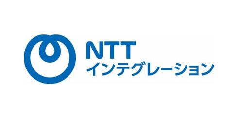 NTTインテグレーション、人員配置をシステム化　異動業務の負荷を半減へ