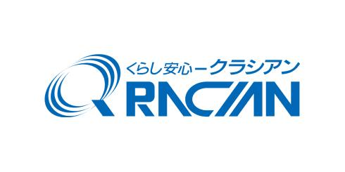 クラシアン、法務AIで契約業務を集約 少数体制で月70件の審査に対応