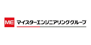 マイスターエンジニアリング、生成AI基盤で複雑な図面検索を効率化　現場主導で業務変革へ