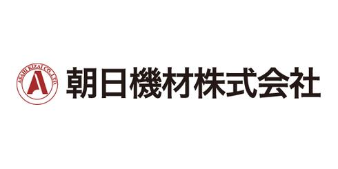 朝日機材、週報の手書き廃止とAI・マップ活用で営業機会損失を削減
