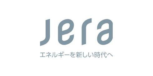 JERA、共通アドレス帳で出身組織の壁を解消　グローバル展開を見据え協働を加速