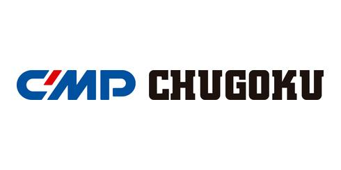 中国塗料、研究拠点の在庫管理にスマートマットクラウド採用　購入数量35％削減