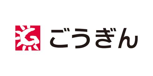 山陰合同銀行、AI活用で商談準備を半減　業界チャネル連携でハルシネーション抑制