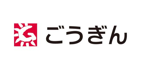 山陰合同銀行、コンタクトセンター刷新でチャット窓口を新設