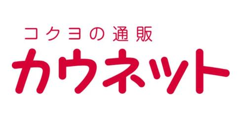 カウネット、生成AI基盤でVOC分析を自動化　全通話評価で品質向上とCX改善を加速