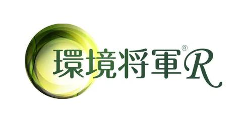JEMS、新サービスの基盤にOLGAを採用　産廃処理業の契約管理を効率化