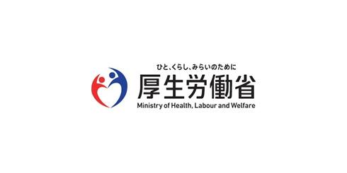 厚労省、情報公開対応をOracleのAIで高度化　意味検索で過去事例調査を効率化