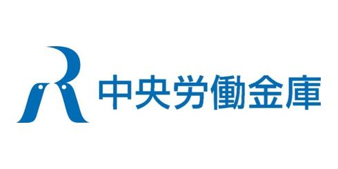 中央労働金庫、全職員3000名の生成AI基盤にAllganize製品を採用　業務効率化へ