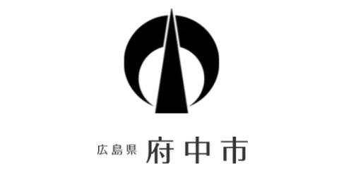 広島県府中市、手書き申請書のデータ化を効率化　現場主導のDX推進