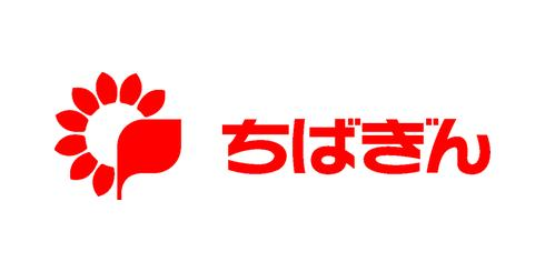 千葉銀行、有人チャット窓口を新設　モビルスの「MOBI AGENT」で顧客体験を向上