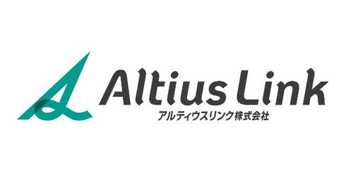 アルティウスリンク、独自業務の型化へ「ELYZA Works」を採用