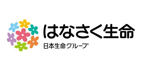 はなさく生命、AIコール活用で意図しない保険契約失効を抑制