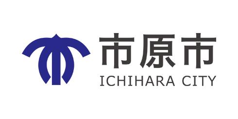市原市、自治体標準化に伴うデータ連携基盤を刷新