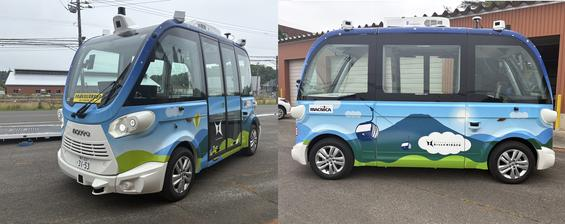 ニセコ町ら、自動運転EVバスの実証実験で地域交通の課題解決へ