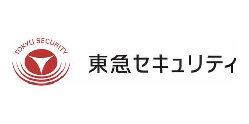 東急セキュリティ、AI警備システム活用で月間100時間の巡回を削減