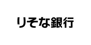 りそな銀行、AIロープレ「エクサベース ロープレ」で営業スキルを平準化