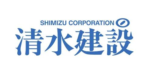 清水建設、燈と共同でアクセス道路自動設計システムを開発