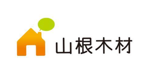ヤマネHD、全社DXへGWSとGeminiを採用 脱Officeで業務効率化