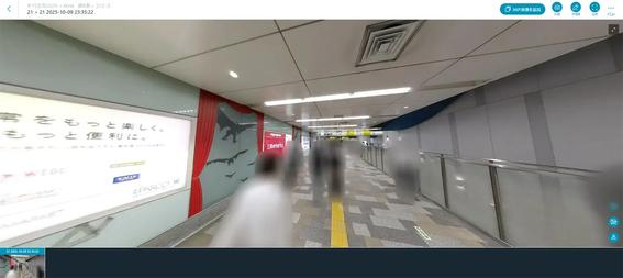 京王電鉄、RICOH360などの活用で全69駅の施設保全業務を高度化