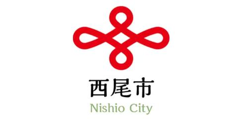 西尾市役所、「そのままDX」を活用した受付・報告業務のデジタル化を開始