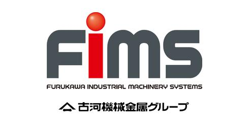 古河産機システムズ、CADDiで設計・調達データを一元化して技術継承へ