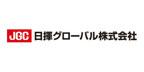 日揮グローバル、JUST.DBでトラブル事例DBを刷新　ナレッジ共有で品質管理強化