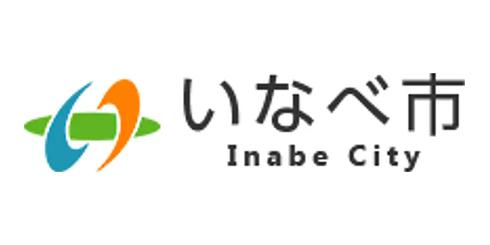 三重県いなべ市、コニカミノルタの教育向け生成AI「チャッともシンク」全校導入