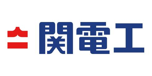 関電工、AIとロジック併用システムで積算時間短縮　見積提示を最大2週間から数十分へ