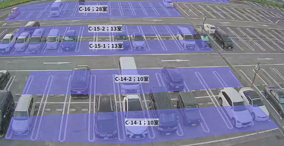 大阪国際空港、AIカメラで駐車場満空をリアルタイム可視化　滞留解消へ