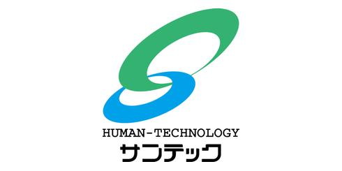 サンテック、営業資料の一元管理でナレッジ共有　属人化解消へ「Handbook X」採用