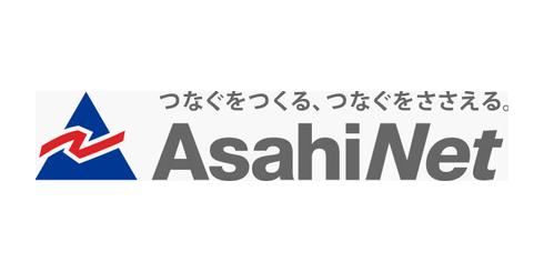 朝日ネット、CNAPP導入で自律的なクラウドセキュリティ運用を確立