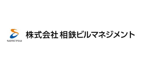 相鉄ビルマネジメント、アプリ連動施策で商業施設の集客強化　データ活用で改善促す
