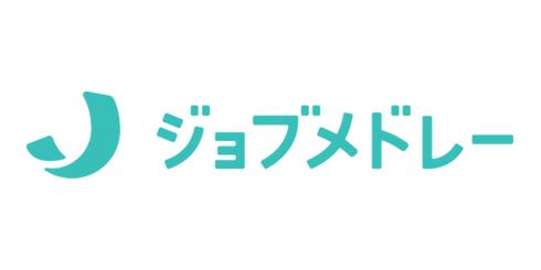メドレー、AIボイスボットで架電を自動化　工数削減とユーザーアクション率向上を達成