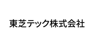 東芝テック、AI動画で商品説明業務を省力化　視聴データ連携で顧客の潜在ニーズを把握