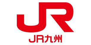 JR九州、電力設備の保守確認を遠隔化　スマートグラス活用で移動負担と復旧時間を削減