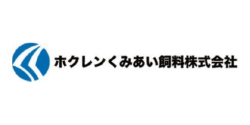 ホクレンくみあい飼料、稟議の電子化で決裁を迅速化　契約業務まで自動連携