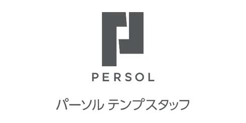 パーソルテンプスタッフ、在留カード確認を自動化　不法就労防止と業務効率化へ