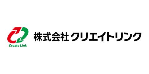 クリエイトリンク、7万件の契約書を一元管理し確認業務を効率化