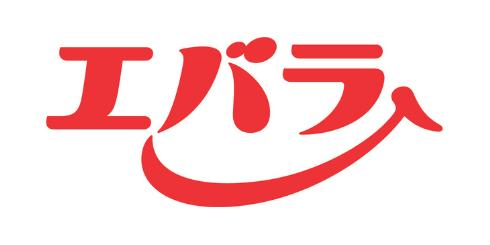 エバラ食品、国内外12拠点のリース資産を一元管理　新会計基準への対応負荷を軽減