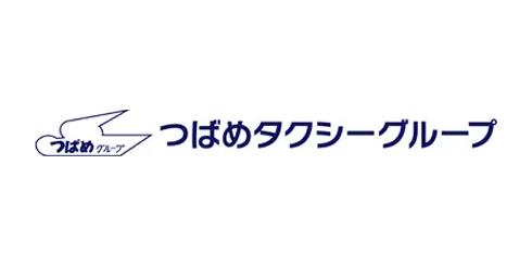 四日市つばめ交通、クラウド移行でタクシー業務管理を一元化　老朽化リスクを解消