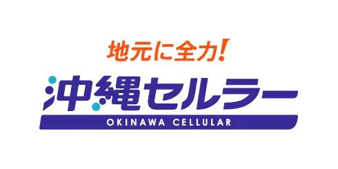 沖縄セルラー、AIロールプレイングで営業スキル可視化　直販と代理店の育成を共通化