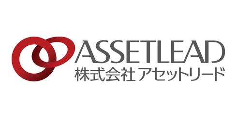 アセットリード、生成AI営業ロープレで育成標準化　若手の早期戦力化を図る