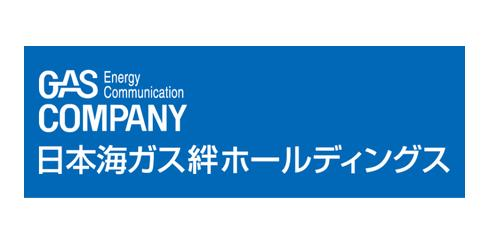 日本海ガス絆HD、ノーコードで社内開発を加速　月間40時間の工数削減