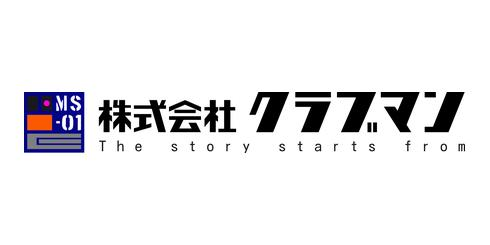 クラブマン、高齢者施設職員の心身ケアを強化　福利厚生と還元両立へ