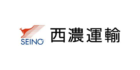 西濃運輸、電話窓口をAIボイスボットへ刷新　用件特定を高度化し待ち時間短縮へ