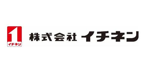 イチネン、AIナレッジマネジメント導入で営業組織の変革を推進